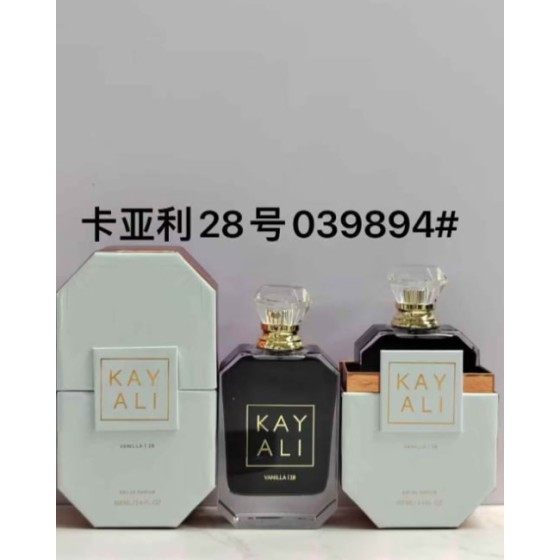 Kayali Fragrances Vanilla 28-100ML